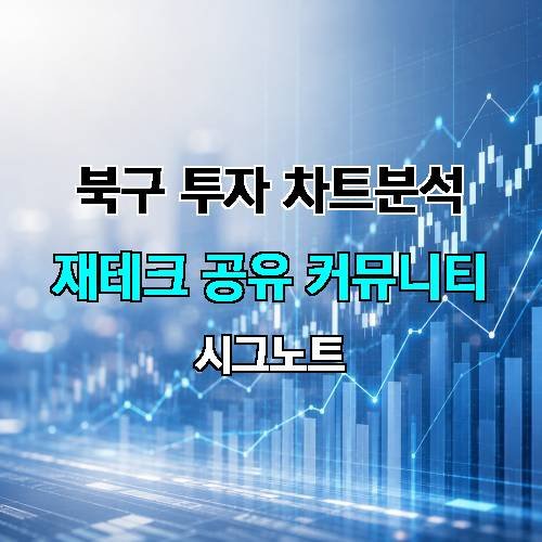 게시판 이미지 3319