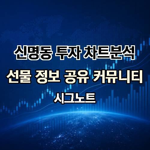 게시판 이미지 3332