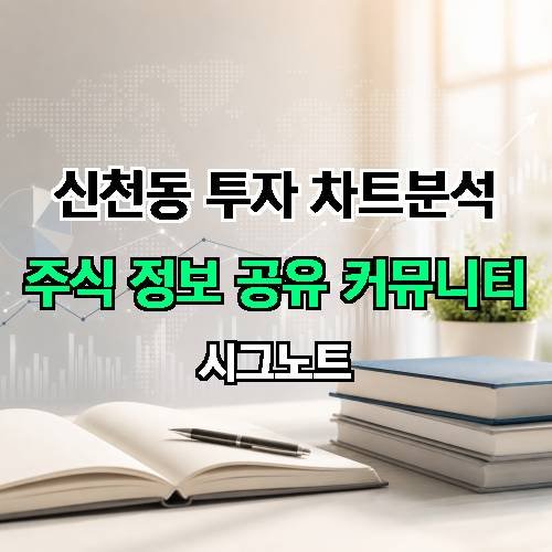 게시판 이미지 3333