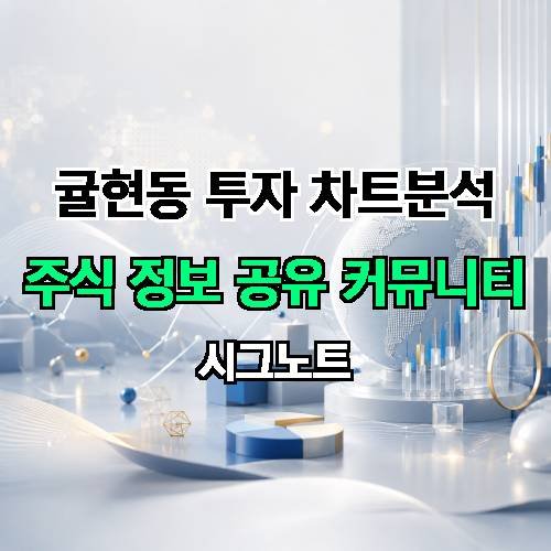 게시판 이미지 3397