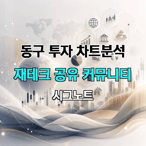 게시판 이미지 3430