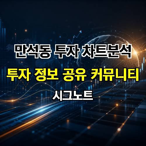 게시판 이미지 3432