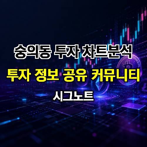 게시판 이미지 3442