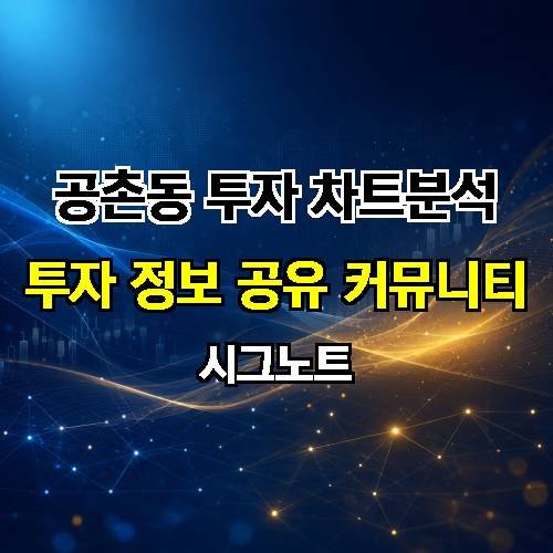 게시판 이미지 3461