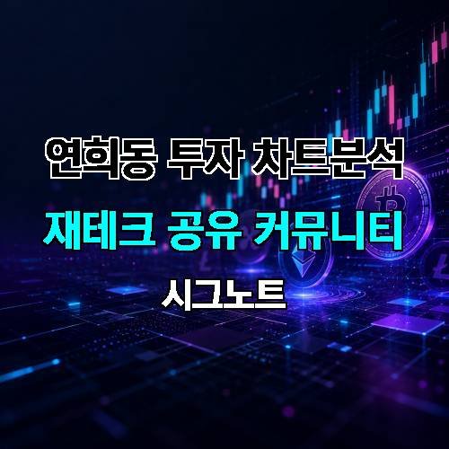 게시판 이미지 3472