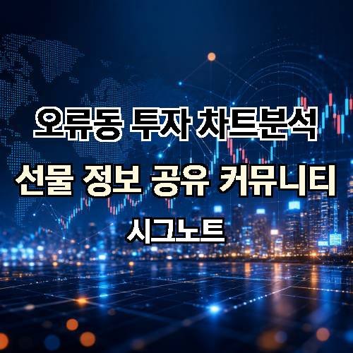게시판 이미지 3473