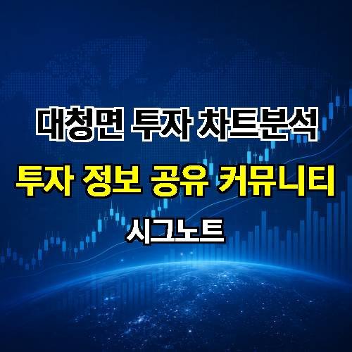 게시판 이미지 3486