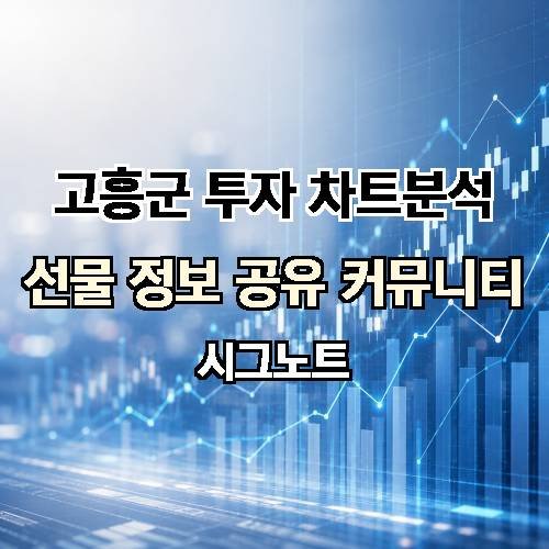게시판 이미지 3529