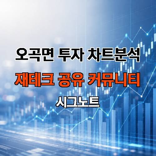 게시판 이미지 3553