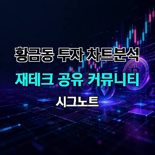 게시판 이미지 3574