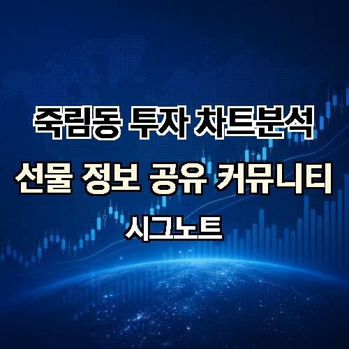 게시판 이미지 3627