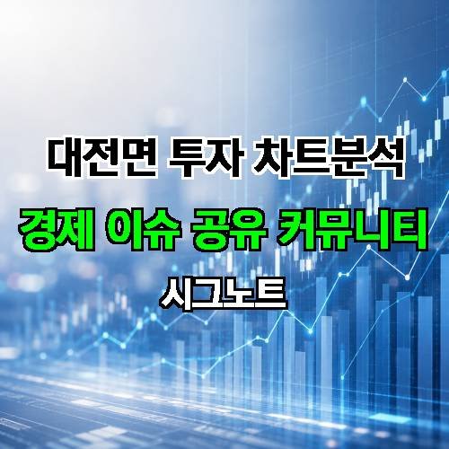 게시판 이미지 3639