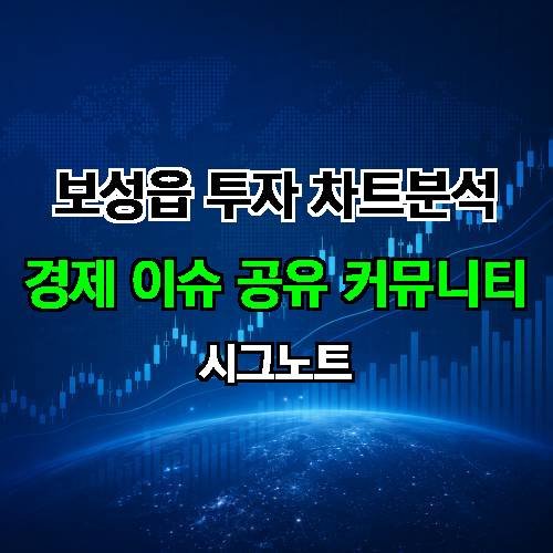 게시판 이미지 3695