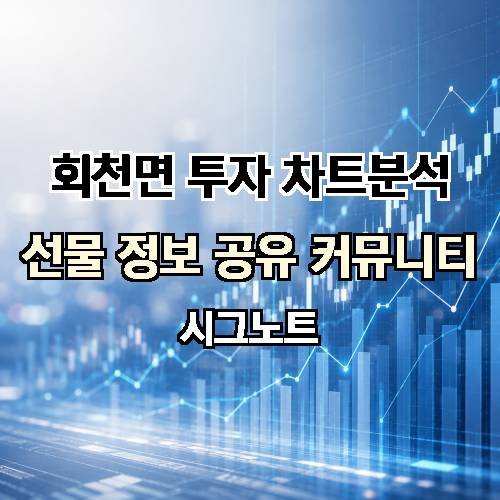 게시판 이미지 3700