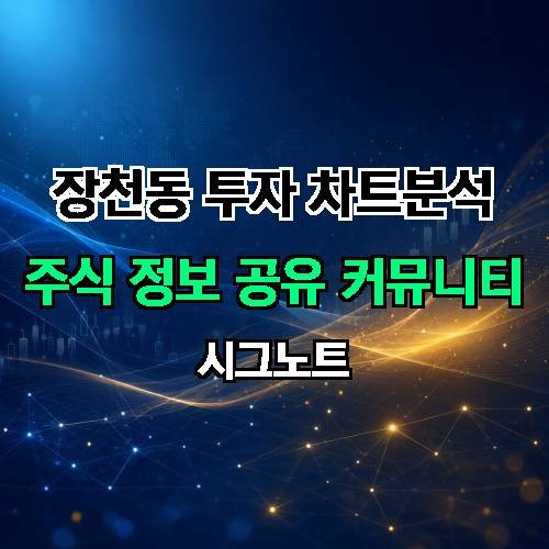 게시판 이미지 3735