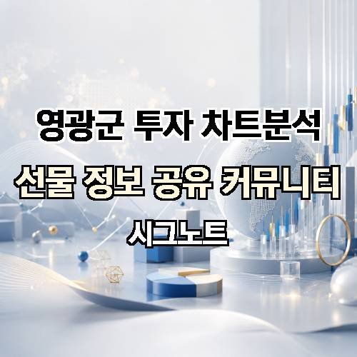 게시판 이미지 3820