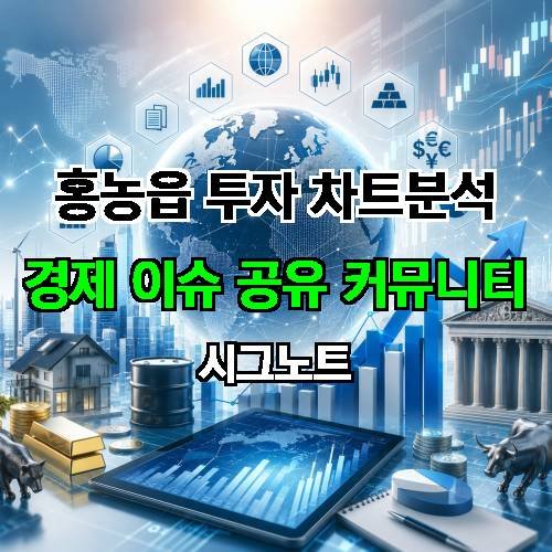 게시판 이미지 3831