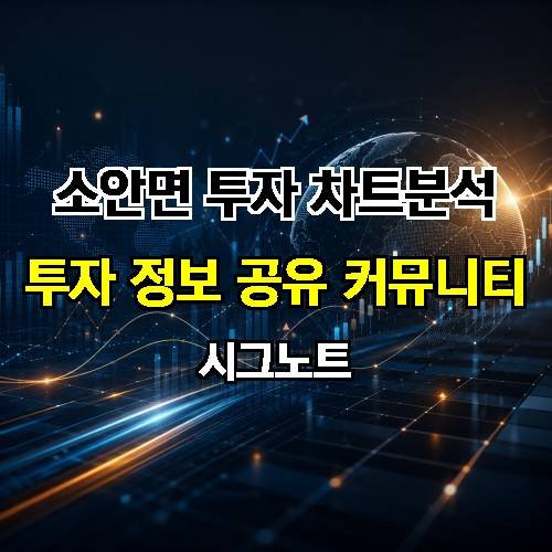 게시판 이미지 3852