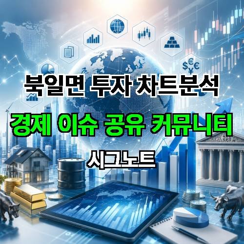 게시판 이미지 3902