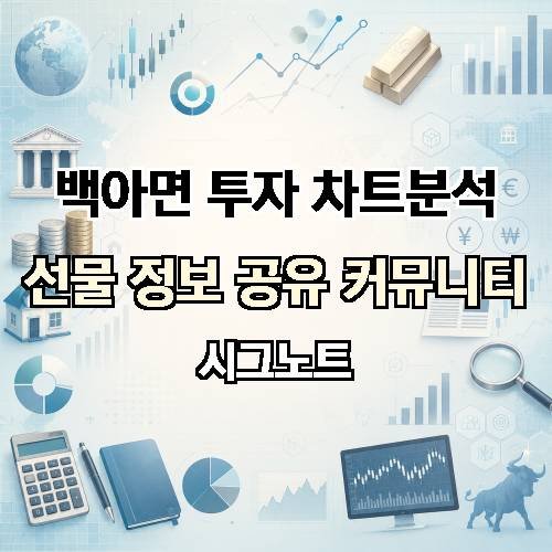 게시판 이미지 3919