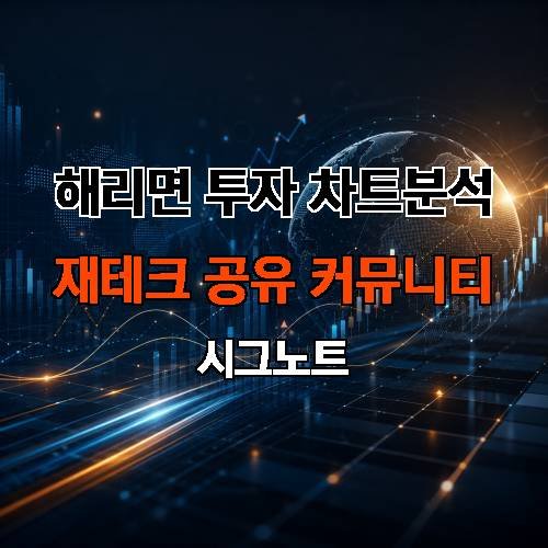 게시판 이미지 3941