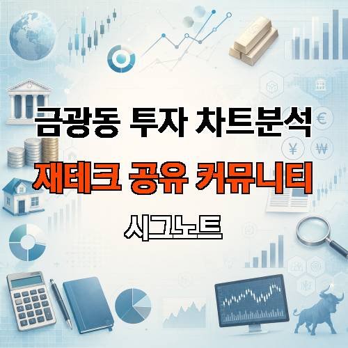 게시판 이미지 3951