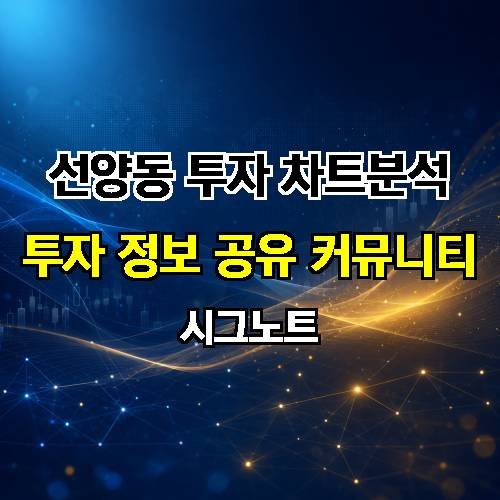 게시판 이미지 3973