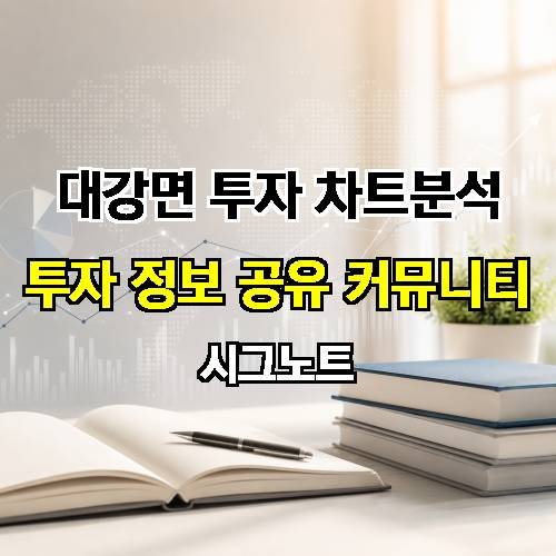 게시판 이미지 4058
