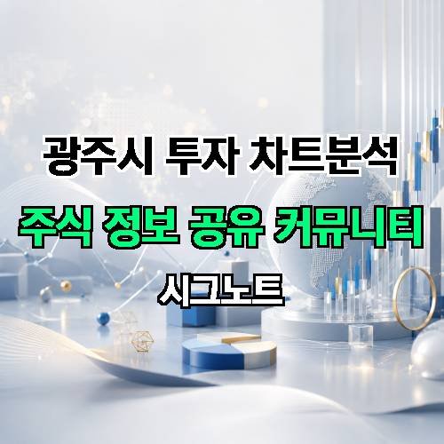 게시판 이미지 406
