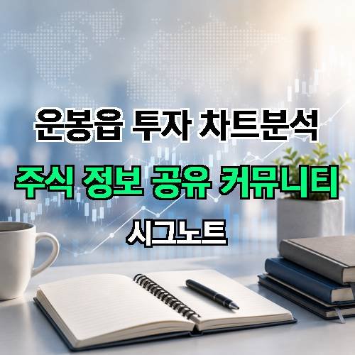 게시판 이미지 4078