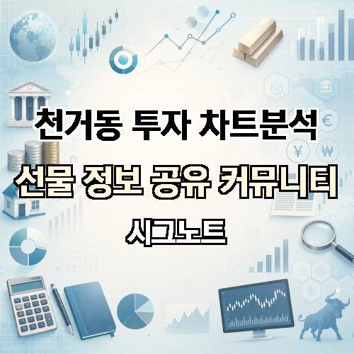 게시판 이미지 4086