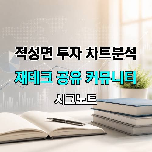 게시판 이미지 4120