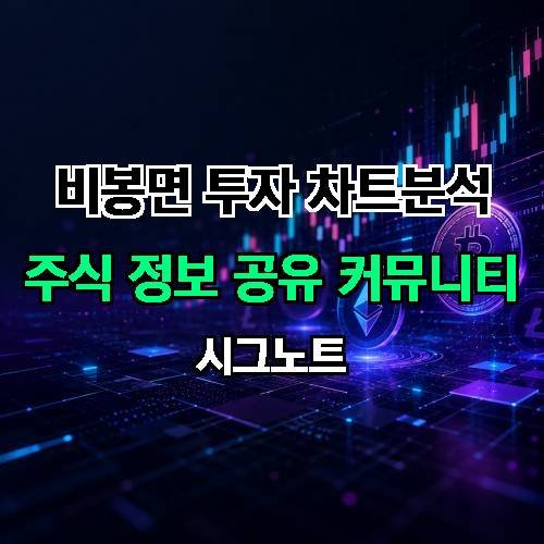 게시판 이미지 4129