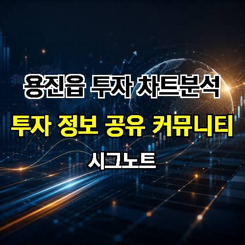 게시판 이미지 4133