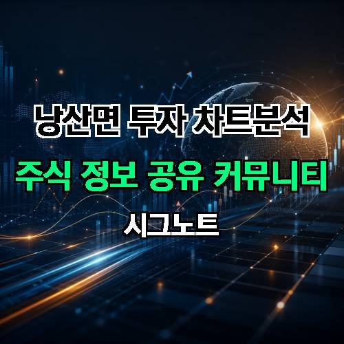 게시판 이미지 4142