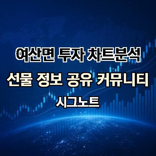 게시판 이미지 4160