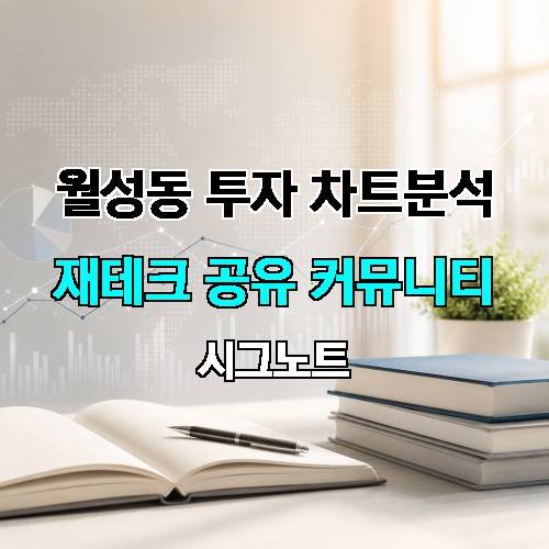 게시판 이미지 4168
