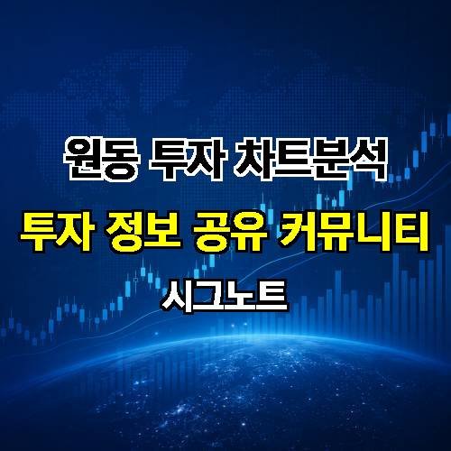 게시판 이미지 4216