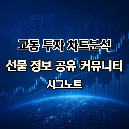 게시판 이미지 4223
