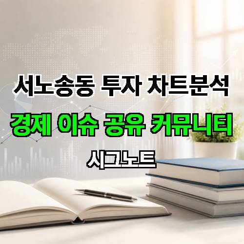 게시판 이미지 4230