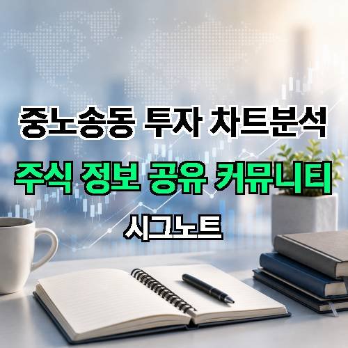 게시판 이미지 4237