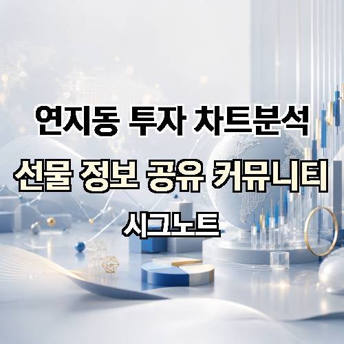 게시판 이미지 4267