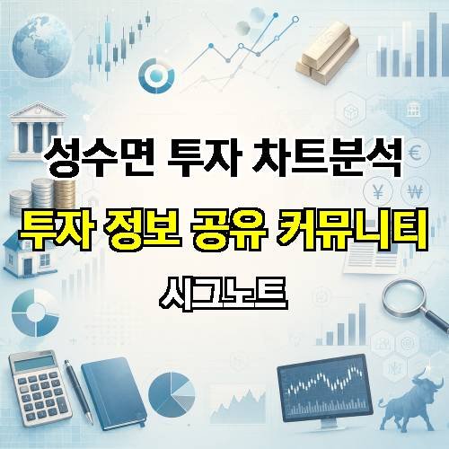 게시판 이미지 4289