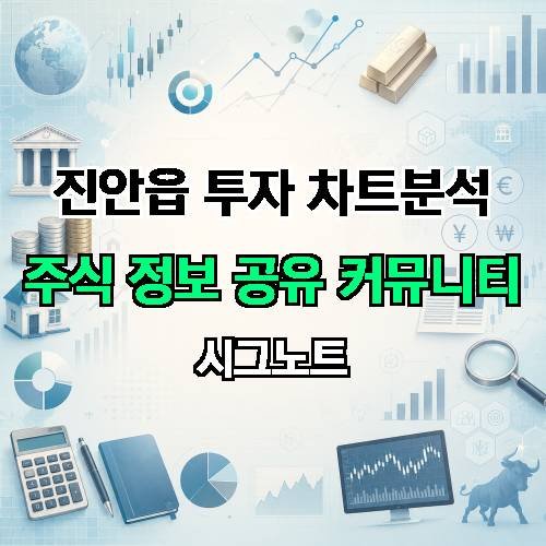 게시판 이미지 4294