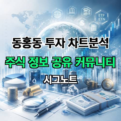 게시판 이미지 4302