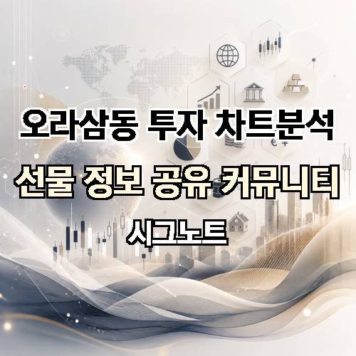 게시판 이미지 4347