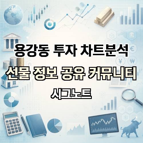 게시판 이미지 4352