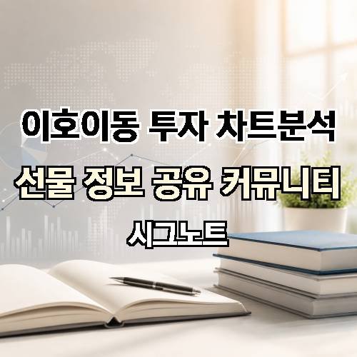 게시판 이미지 4360