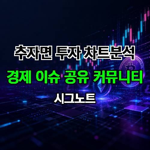 게시판 이미지 4365