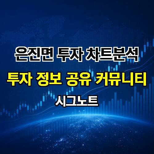 게시판 이미지 4447